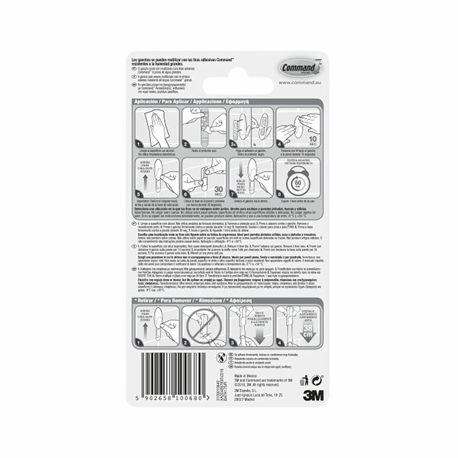 V2H0E571467EBB6EAD8485B622FC118F35AR6676015P3