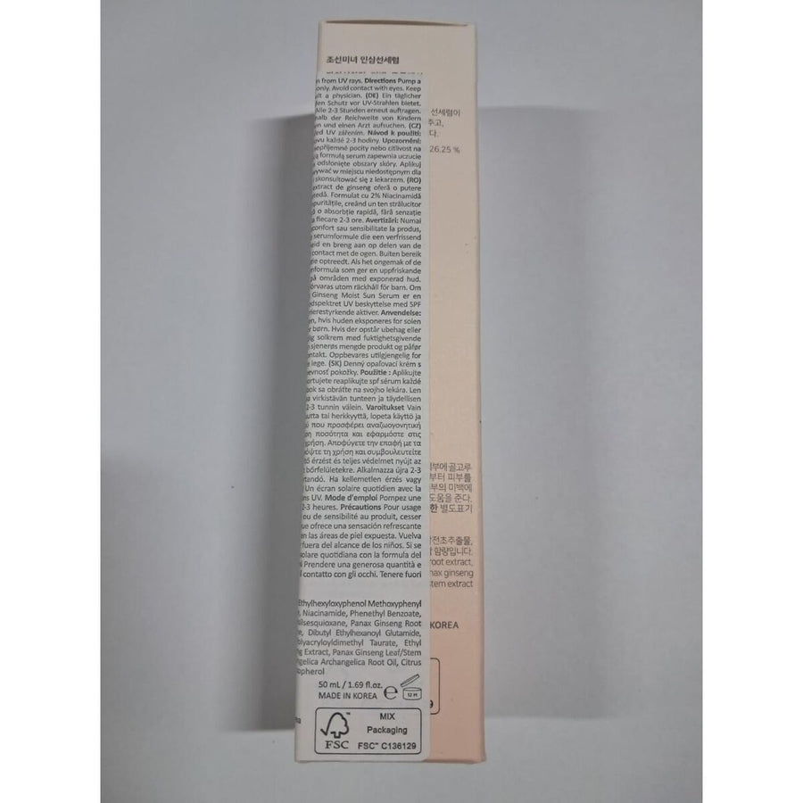 V2HC163F6FBB0E5605E83431DFAFB5160E9R7528158P8