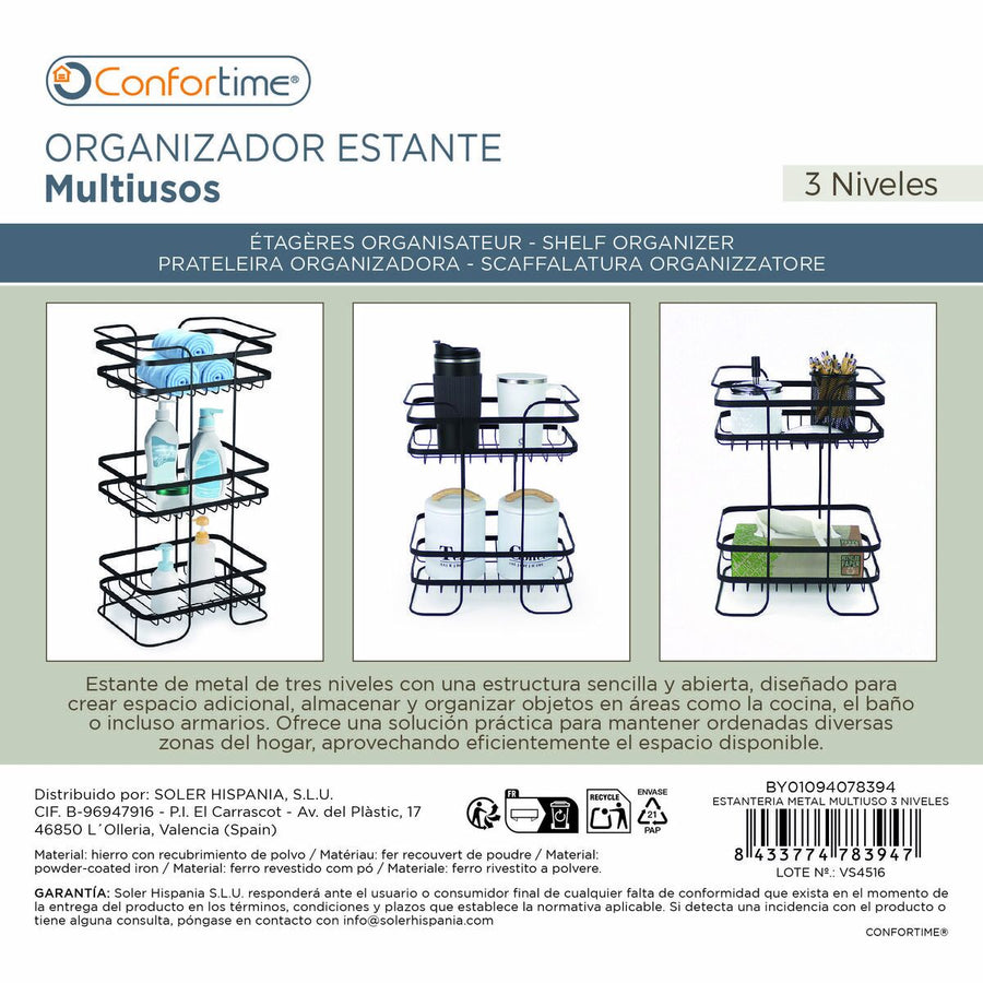 V3HD51C7701689410FD7557991C547E9C2DR5677095P7