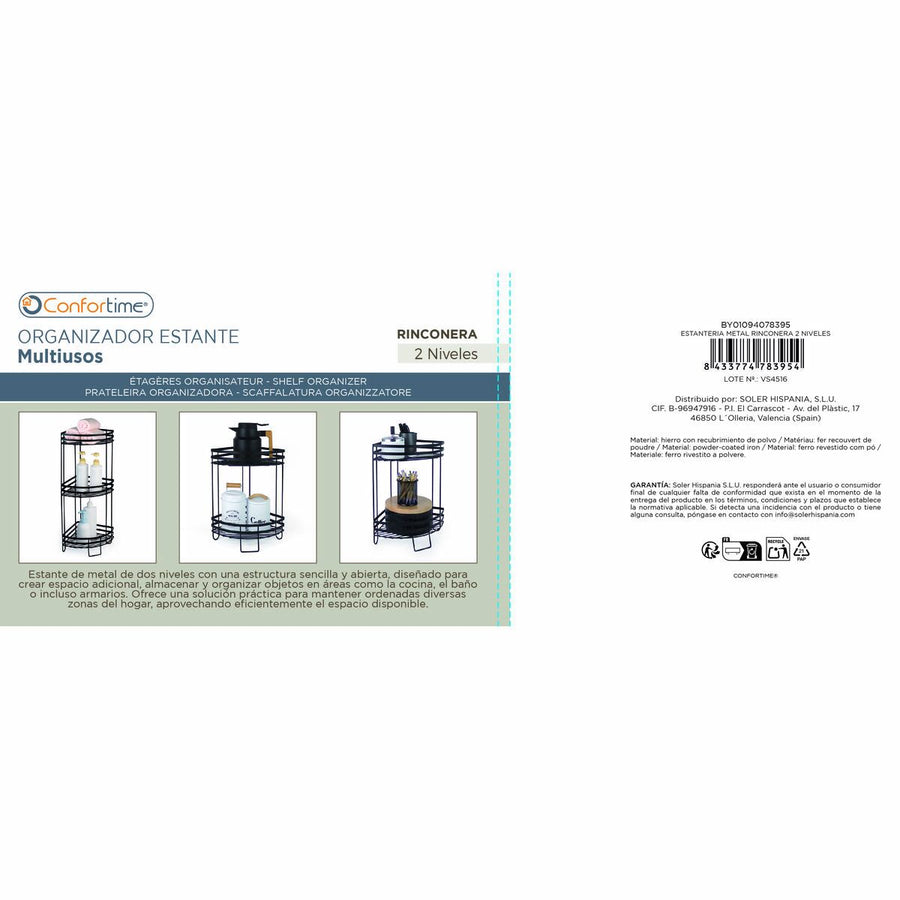 V3H3DCCE0408D1780ED4BCEABBA3A6326F7R5678031P9