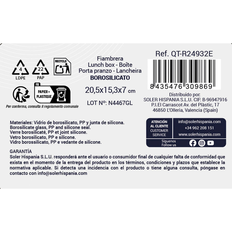 V2HA860C6C418979BCC716AEEAFA584DA78R7516831P3